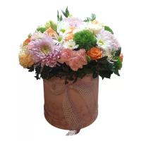 Bodrum Çiçekçisi - Pastel Düşler Kutusu